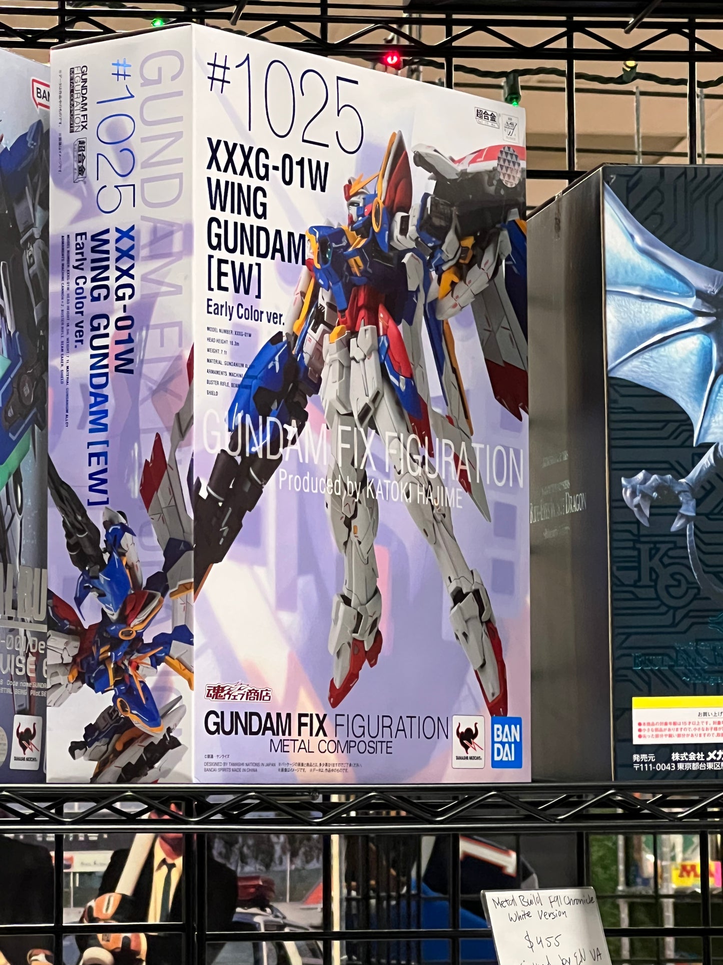 GFFMC Wing Gundam EW Metal Build
